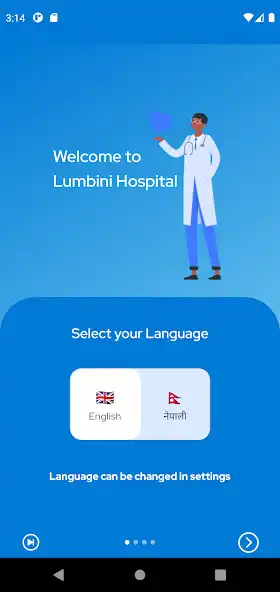 Play Lumbini Provincial Hospital  and enjoy Lumbini Provincial Hospital with UptoPlay