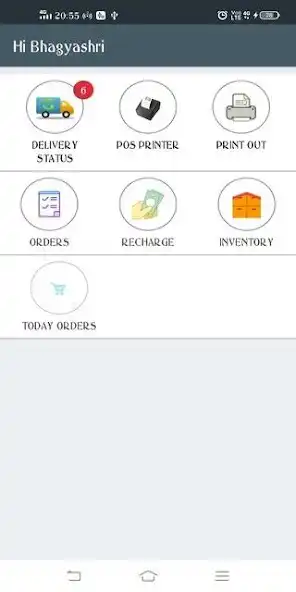 Play Lumiere Delivery Boy as an online game Lumiere Delivery Boy with UptoPlay