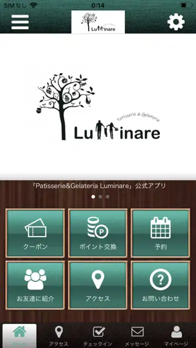 Play Luminare  and enjoy Luminare with UptoPlay