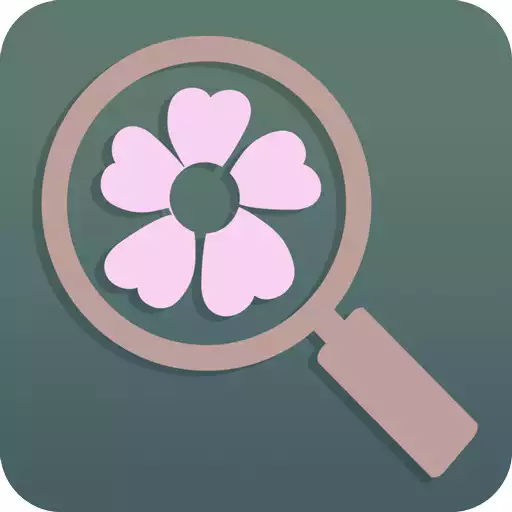 Play Luminous ID APK