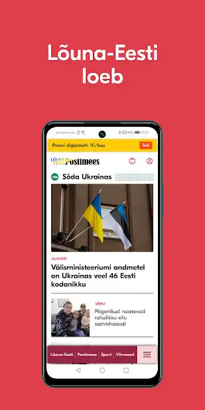 Play Lõuna-Eesti Postimees and enjoy Lõuna-Eesti Postimees with UptoPlay Play Lõuna-Eesti Postimees and enjoy Lõuna-Eesti Postimees with UptoPlay