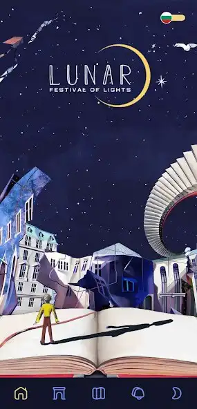 Play LUNAR Festival of Lights  and enjoy LUNAR Festival of Lights with UptoPlay