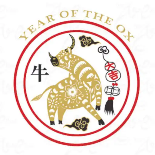 Play Lunar New Year 2021 Wallpapers APK
