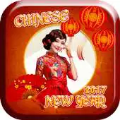 Free play online Lunar New Year Photo Editor APK