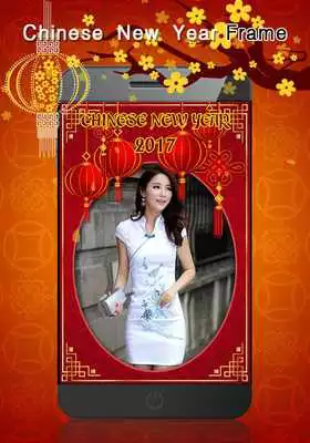 Play Lunar New Year Photo Editor