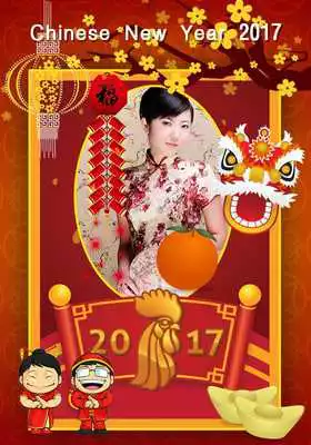 Play Lunar New Year Photo Editor