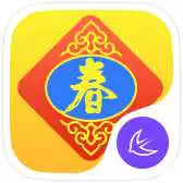 Free play online Lunar New Year theme for APUS APK Free play online Lunar New Year theme for APUS APK
