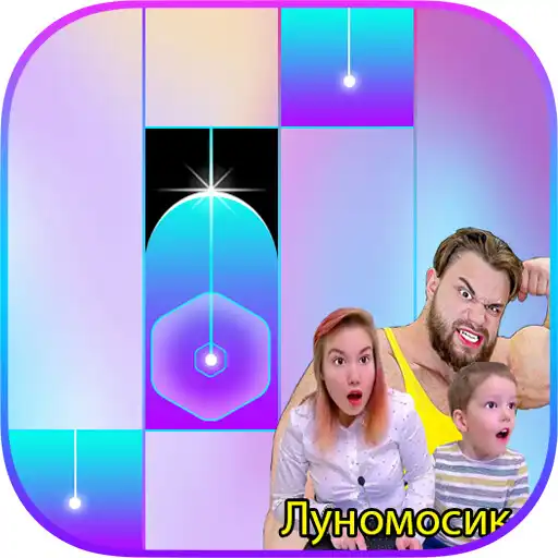 Play Lunomosik Piano Game APK