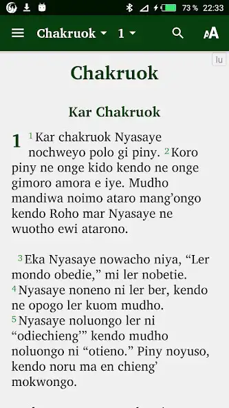 Play Luo Bible with Swahili, English, Arabic and French  and enjoy Luo Bible with Swahili, English, Arabic and French with UptoPlay