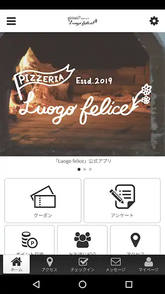 Play Luogo felice  and enjoy Luogo felice with UptoPlay