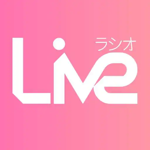 Play Luscio APK Play Luscio APK