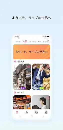 Play Luscio  and enjoy Luscio with UptoPlay