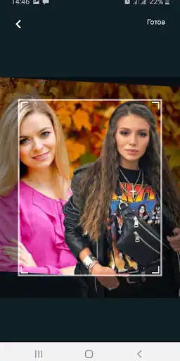 Play Lusia Chebotina - selfie as an online game Lusia Chebotina - selfie with UptoPlay