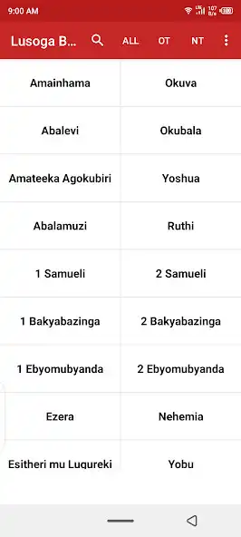 Play Lusoga Bible and enjoy Lusoga Bible with UptoPlay Play Lusoga Bible and enjoy Lusoga Bible with UptoPlay