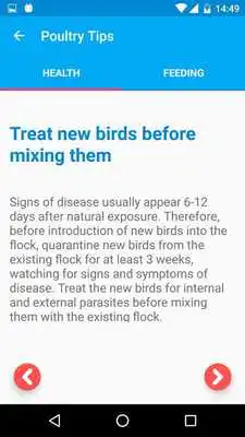 Play Luunda Lite Poultry