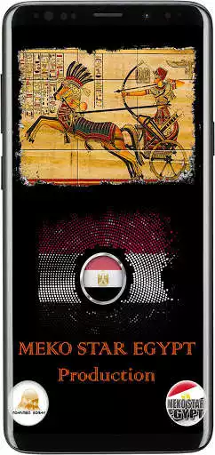 Play Luxor Slide Puzzle  and enjoy Luxor Slide Puzzle with UptoPlay