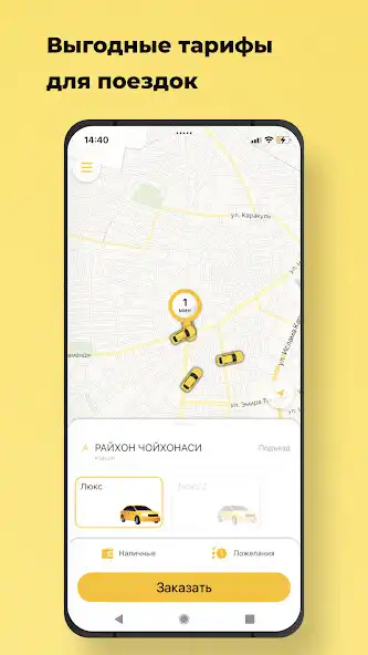 Play Lux taxi.Qarshi  and enjoy Lux taxi.Qarshi with UptoPlay