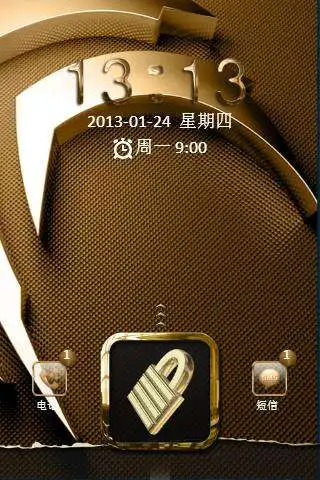 Play Luxurious Sense Go Locker  and enjoy Luxurious Sense Go Locker with UptoPlay