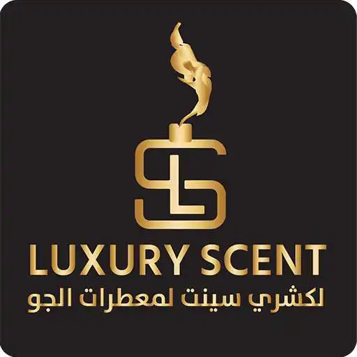 Play luxury scent APK Play luxury scent APK