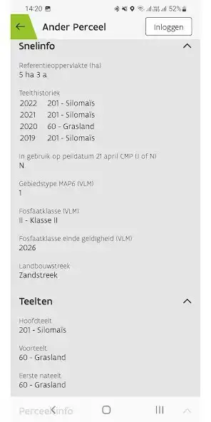 Play LV-Agrilens  and enjoy LV-Agrilens with UptoPlay