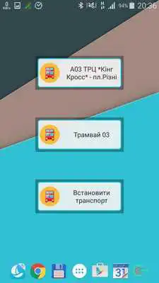 Play Lviv transport Online tracker
