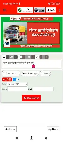Play LVS Soft  and enjoy LVS Soft with UptoPlay