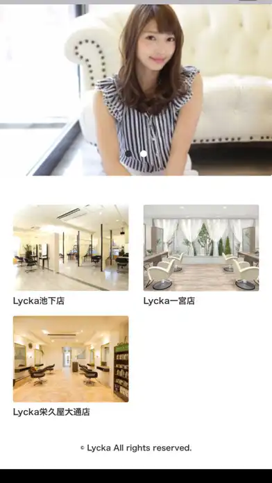 Play 美容室・ヘアサロン Lycka (ライカ) 公式アプリ  and enjoy 美容室・ヘアサロン Lycka (ライカ) 公式アプリ with UptoPlay