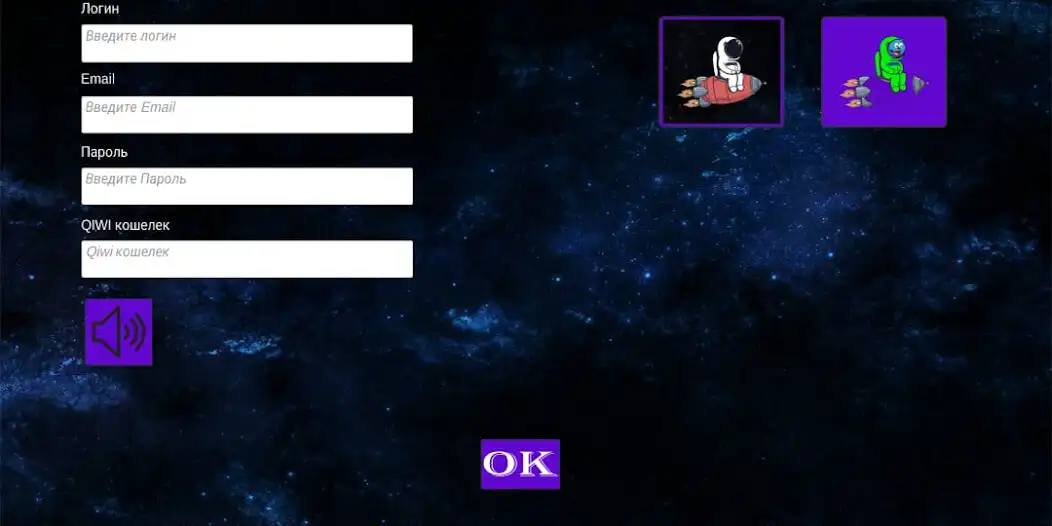 Play Lyipin as an online game Lyipin with UptoPlay