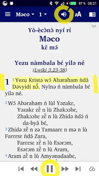 Play Lyélé NT avec français English  and enjoy Lyélé NT avec français English with UptoPlay