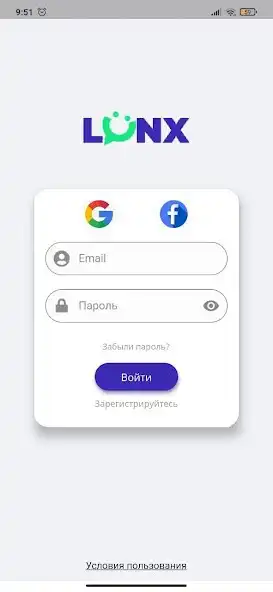 Play lynx  and enjoy lynx with UptoPlay