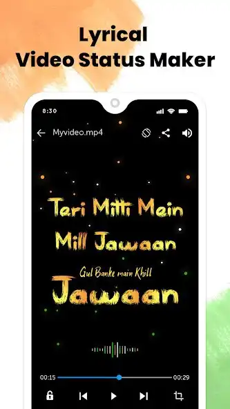 Play Lyrical Photo Video Status  and enjoy Lyrical Photo Video Status with UptoPlay