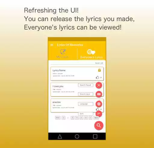 Play Lyric Maker-Lyrics Of Memories