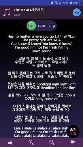 Play Lyrics for AOA (Offline) as an online game Lyrics for AOA (Offline) with UptoPlay