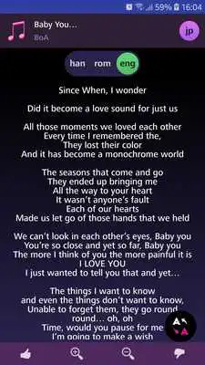 Play Lyrics for BoA (Offline)