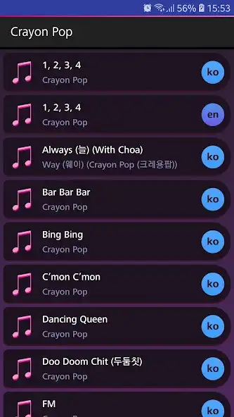 Play Lyrics for Crayon Pop (Offline) Play Lyrics for Crayon Pop (Offline)