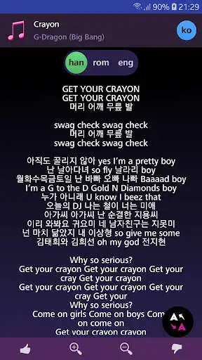Play Lyrics for G-Dragon