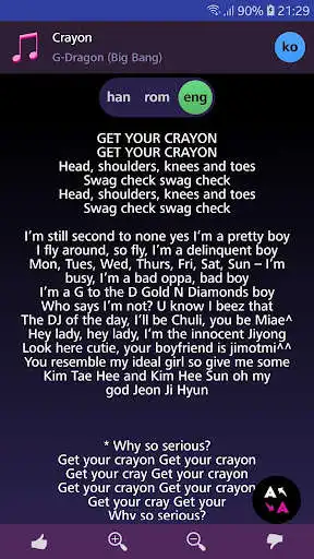 Play Lyrics for G-Dragon