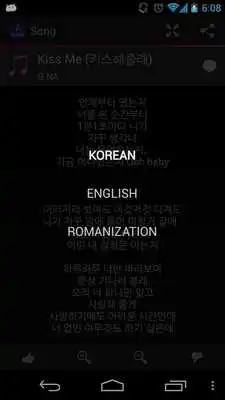 Play Lyrics for G.NA