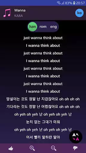 Play Lyrics for KARA as an online game Lyrics for KARA with UptoPlay