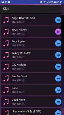 Play Lyrics for KNK