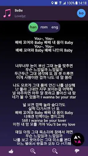 Play Lyrics for Lovelyz (Offline) as an online game online Lyrics for Lovelyz (Offline) with UptoPlay com.coffeelack.ll Play Lyrics for Lovelyz (Offline) as an online game Lyrics for Lovelyz (Offline) with UptoPlay