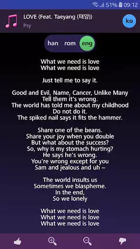 Play Lyrics for PSY as an online game Lyrics for PSY with UptoPlay