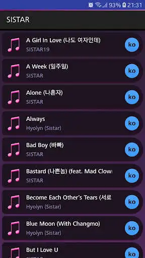 Play Lyrics for SISTAR (Offline)  and enjoy Lyrics for SISTAR (Offline) with UptoPlay