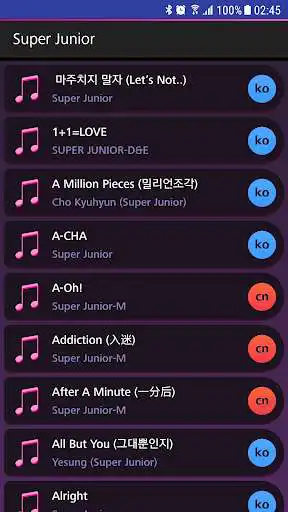 Play Lyrics for Super Junior (Offline)  and enjoy Lyrics for Super Junior (Offline) with UptoPlay