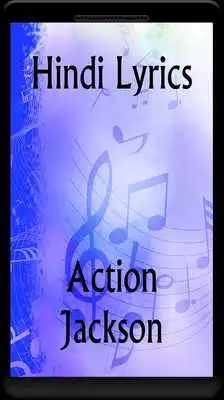 Play Lyrics of Action Jackson