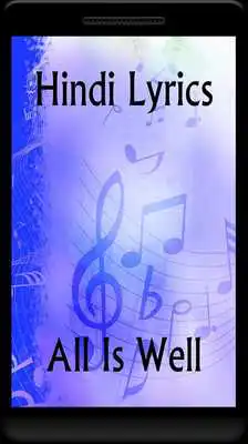 Play Lyrics of All Is Well Play Lyrics of All Is Well