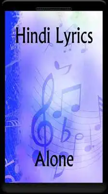 Play Lyrics of Alone