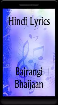 Play Lyrics of Bajrangi Bhaijaan
