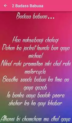 Play Lyrics of Bareilly Ki Barfi