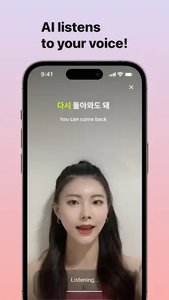 Play Lyspeak: K-Pop Lyrics as an online game Lyspeak: K-Pop Lyrics with UptoPlay